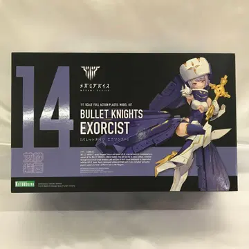 1/1 불릿 나이츠 엑소시스트 [ 메가미 디바이스 ]