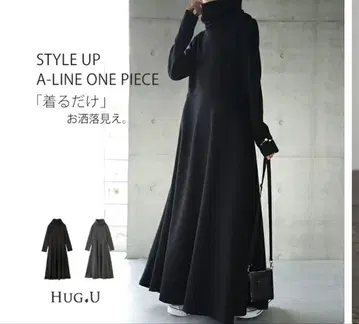 [ 미사용 새상품 ] HUG.U A라인 원피스 블랙