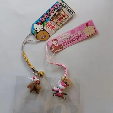 키티 스트랩 멧돼지 하루우라라 2세트