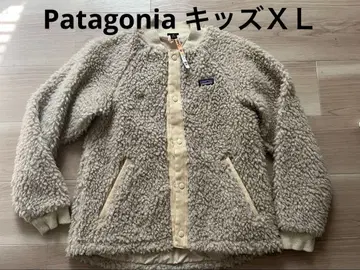 파타고니아 보아 블루종