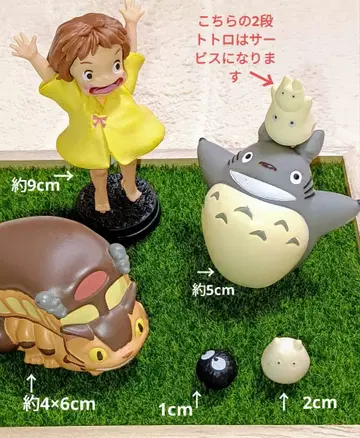 스튜디오 지브리 이웃집 토토로 세트