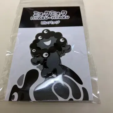 만박 흑야크야크 핀 배지 [ 덤 포함 ]