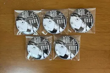 문호 스트레이독스 아쿠타가와 류노스케 대박람회 원작 패턴 캔뱃지