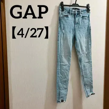 GAP [ 4/27 ] HIGH RISE UNIVERSAL LEGGING