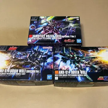 건담 프라모델 세트