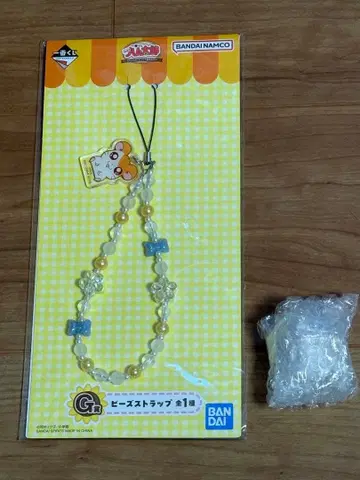 달려라 하니 G상 & H상