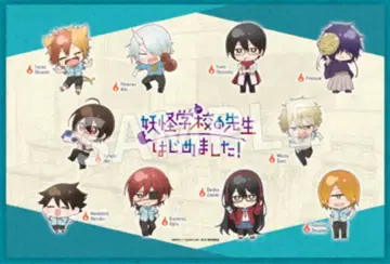 요괴워치 에우레카 복권 멀티 크로스