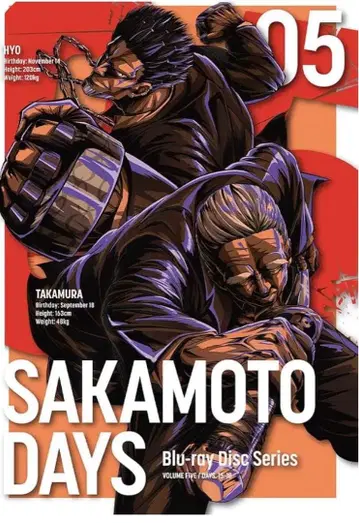 SAKAMOTO DAYS Blu-ray Volume 5