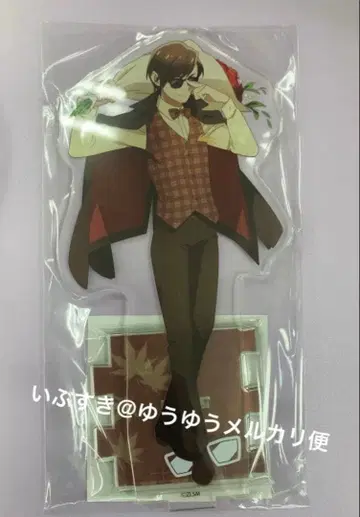 타츠미 코타로 아크릴 스탠드 유메긴가 파라다이스 좀비랜드 사가