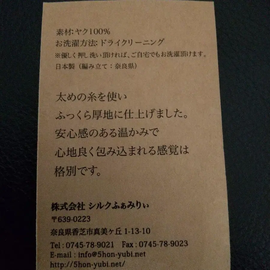 7번째 상품 이미지