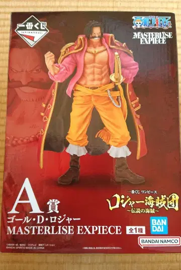 원피스 피규어 제일복권