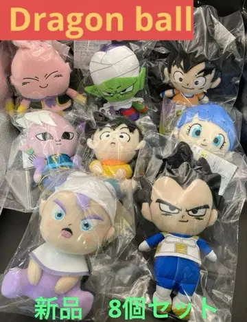 드래곤볼 다이마 봉제 인형 8체 세트 치비누이 반다이