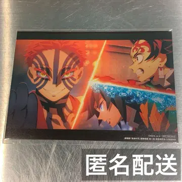 귀멸의 칼날 영화 혜택