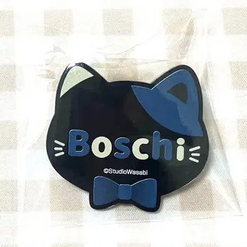 보스키 악마집사 난자타운 네임 배지 악마 집사와 검은 고양이