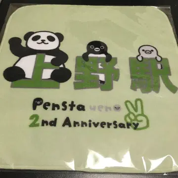 Suica 펭귄 우에노 미니 타월