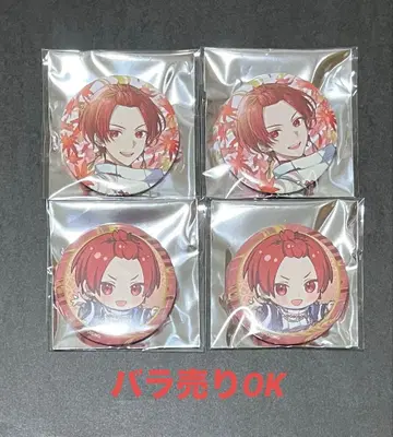 [리우라] 이레이스 캔뱃지 오쇼가츠 2025