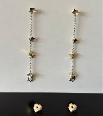 스타 주얼리 별 모양 참 롱 귀걸이