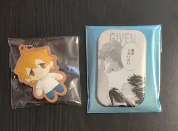 기븐전 러버 키링 최애 커플 배지 컬렉션A 마후유