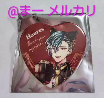 악마 집사와 검은 고양이 아쿠네코 난자타운 미니게임 캔뱃지 하울레스