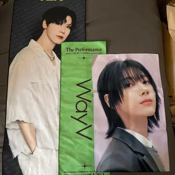 TEN 텐 슬로건 공식