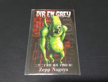 DIR EN GREY 회장 한정판 스티커 쿄