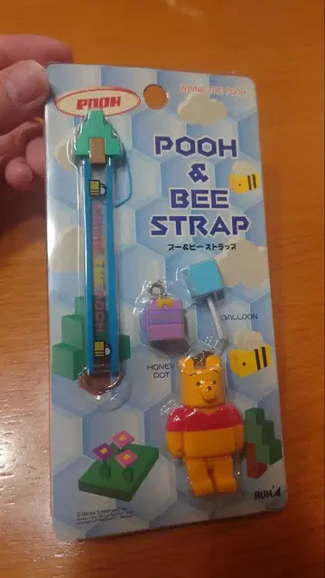 디즈니 푸&비 허니포트 스트랩 라나제