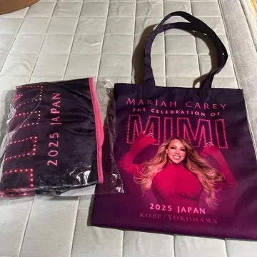 마라이아 캐리 LIVE의 GOLD 특전 토트백과 담요 세트