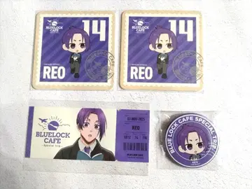 블루 록 레이 special trip 블루 록 카페