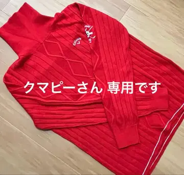 새상품 캘러웨이 여성용 터틀 스웨터