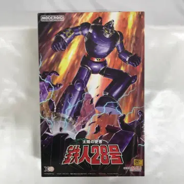 MODEROID 철인 28호 [ 태양의 사자 철인 28호 ]
