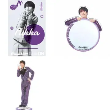 SnowMan 후카사와 타츠야 굿즈 3종 세트