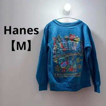 레어 Hanes HerWay [ M ] 동물 프린트 맨투맨 속기모 캐주얼