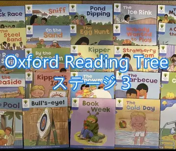 Oxford Reading Tree 스테이지 3-5 그림책 세트