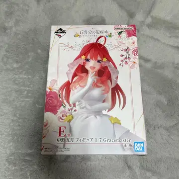 제일복권 5등분의 신부 E상 나카노 이츠키 피규어 1/7