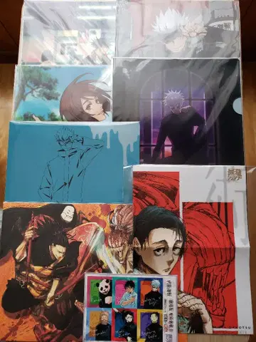 주술회전 종합 세트