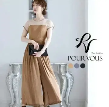 베이지 파티 드레스 슬리브 포함