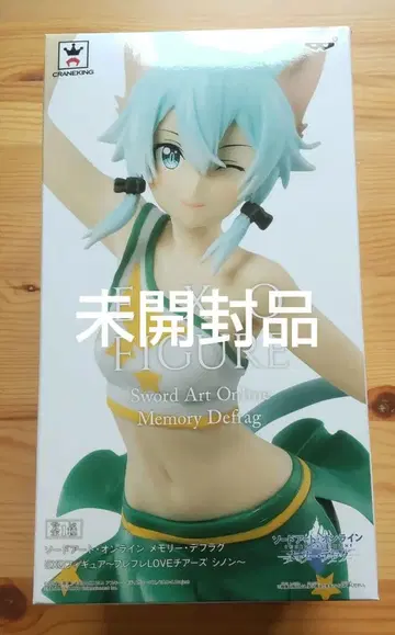 EXQ FIGURE 시논 Sword Art Online