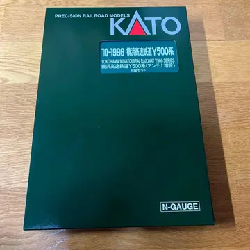 kato 요코하마 고속 철도 Y500계 (안테나 증설) 8량 세트