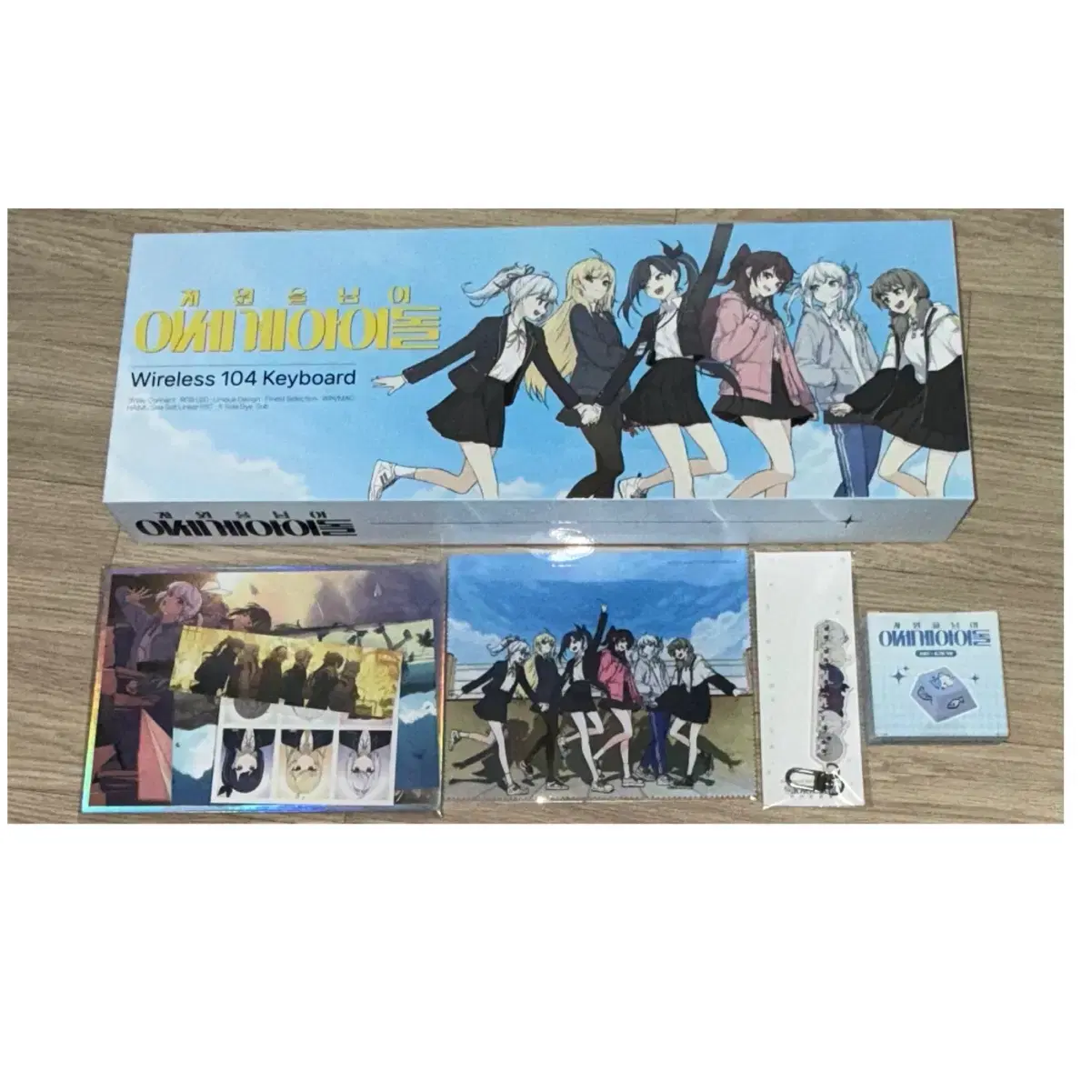 Ive minive pop up pre-order/experience zone Naori set on Bunjang