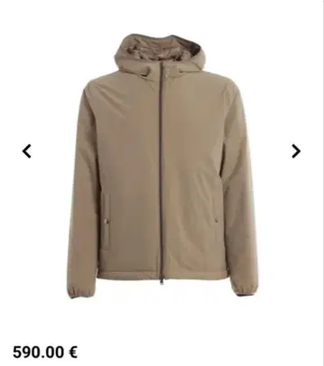Herno Tech Fabric Hooded Jacket 베이지