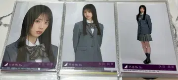 노기자카 야타 모에카 네이블 오렌지 봉입 세미 컴프