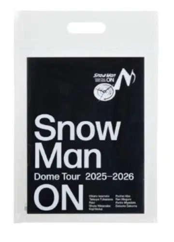 SnowMan 2025 Dome tourON 투어 팜플렛