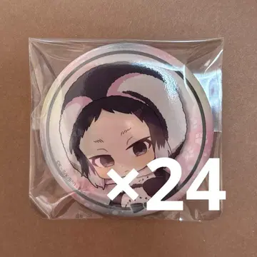 문호 스트레이독스 아쿠타가와 류노스케 토부 동물공원 SD 캔뱃지 24개