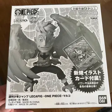 원피스 카드 응모자 전원 서비스 레카피그 피규어 마르코