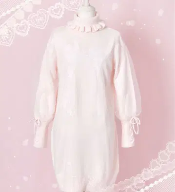 11월 20일까지 판매