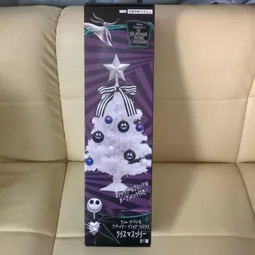 [ 미개봉 새상품 ] 나이트메어 비포어 크리스마스 크리스마스 트리