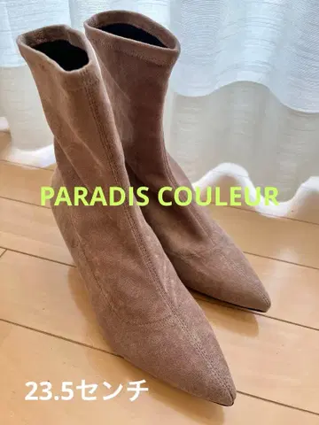 PARADIS COULEUR 스틸레토 숏부츠