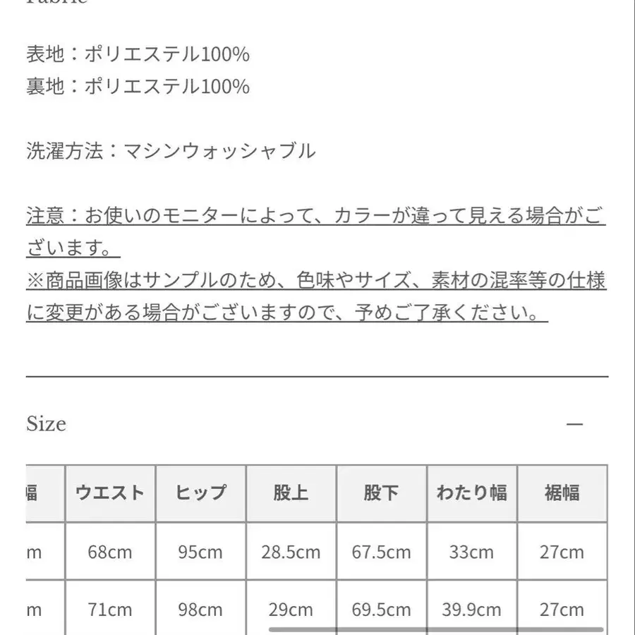 10번째 상품 이미지