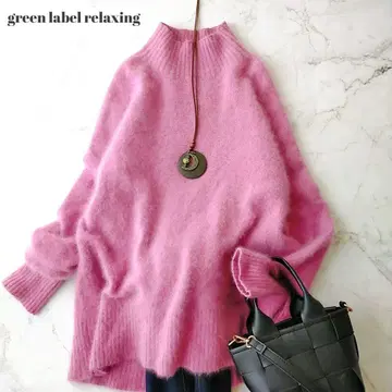 새상품급 그린 라벨 릴랙싱 하이넥 니트 스웨터 울 혼방