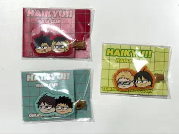 하이큐!! 지로리 헤어 클립 3개 세트